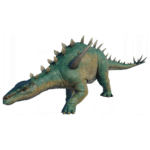Huayangosaurus